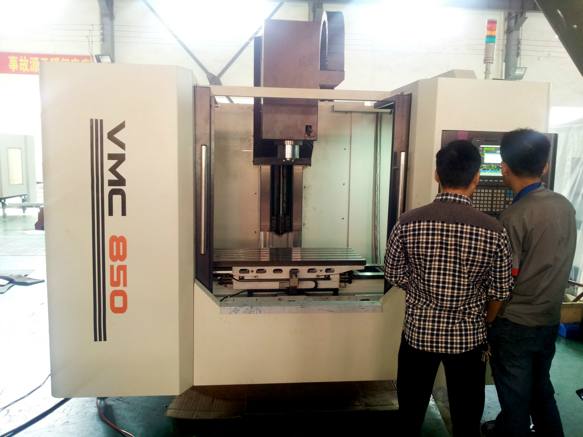 煙臺(tái)機(jī)械加工CNC